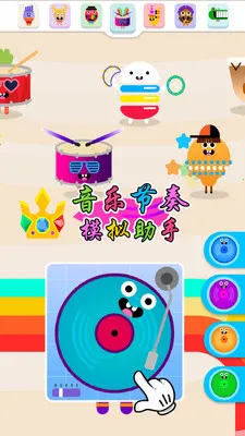 �������ģ������2026�ٷ����°汾v7.1.6 ��Ѱ��ͼ