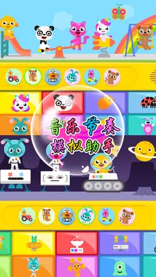�������ģ������2026�ٷ����°汾v7.1.6 ��Ѱ��ͼ