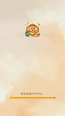 Ҭ�����2026���°汾v3.0.2.1 ��Ѱ��ͼ