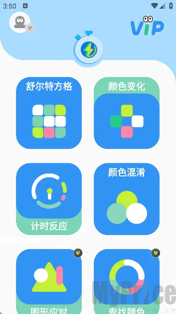 ��Ӧ��ѵ��2026���°汾