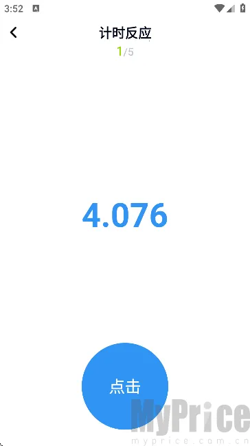 ��Ӧ��ѵ��2026���°汾