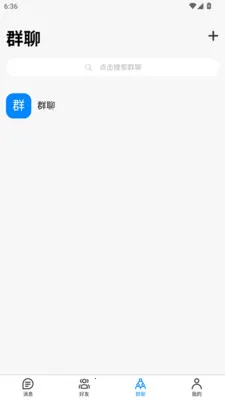 ˲Ϣ����v3.2.1 �ֻ����ͼ