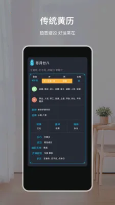 �鱨����v6.0312.55 ��Ѱ��ͼ