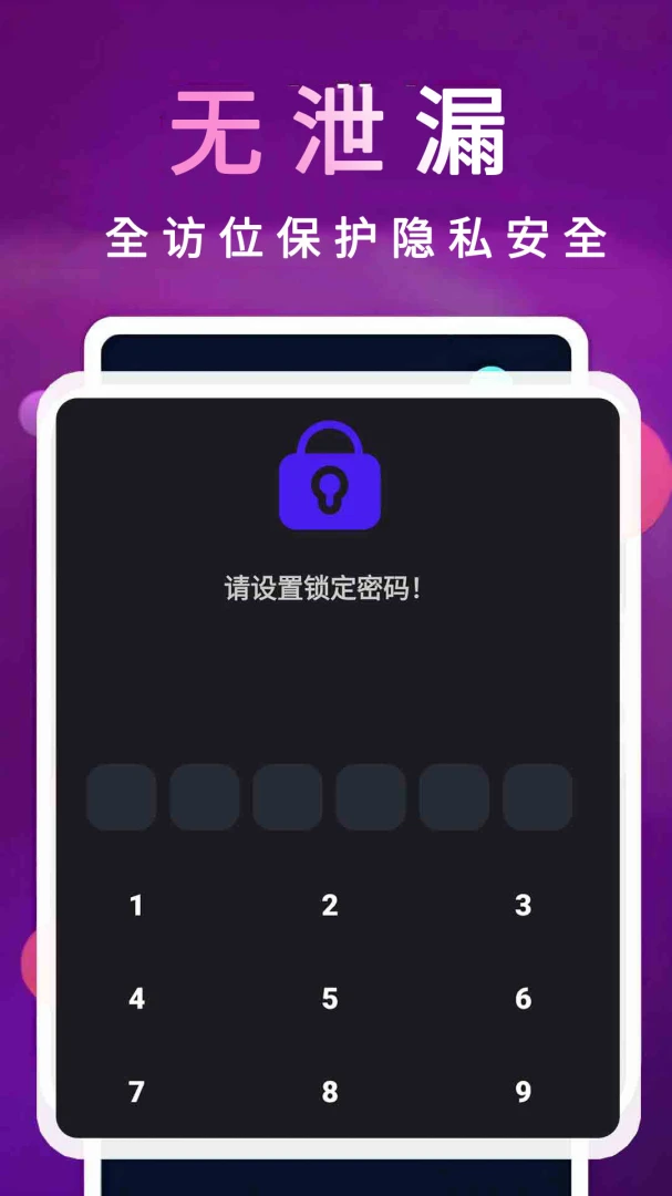 chok�ɸ����ӰԺ������v1.3.0 �ֻ����ͼ