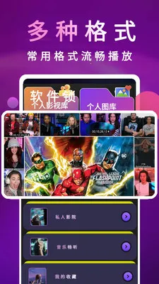 chok�ɸ����ӰԺ������v1.3.0 �ֻ����ͼ