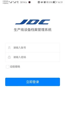 �������豸��������ϵͳv1.0.29 ��Ѱ��ͼ
