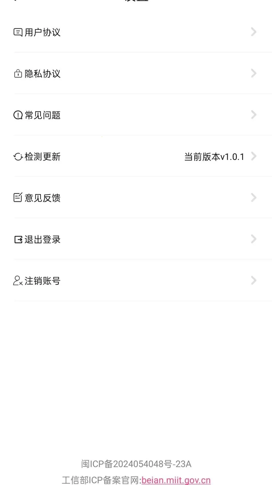 ��ӯ����v1.0.1 ��׿���ͼ