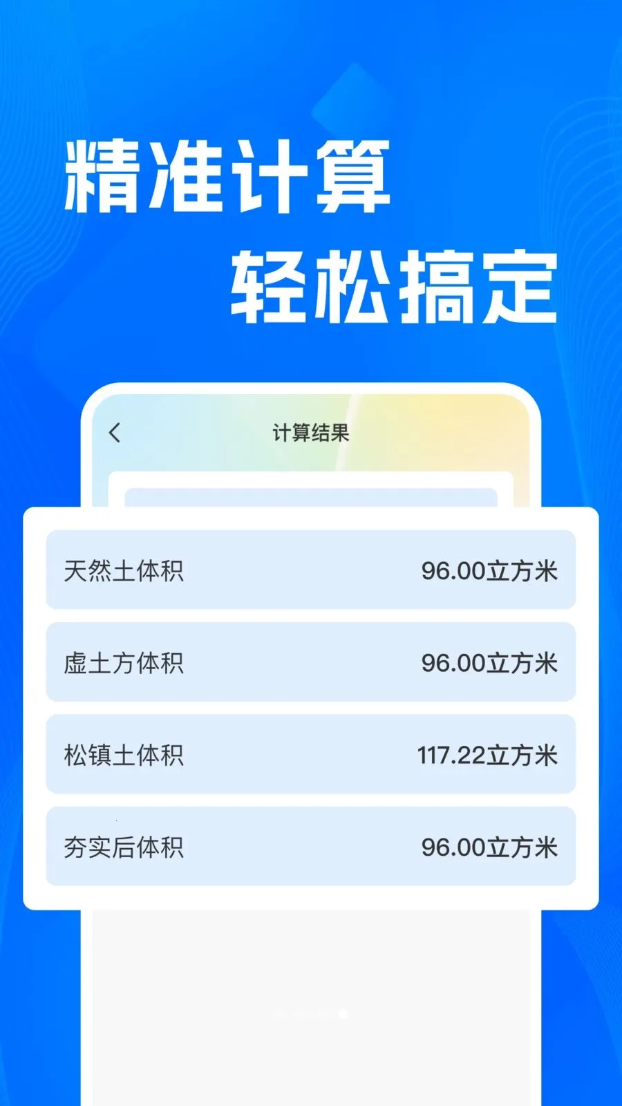 CADרҵ�쿴ͼʦ��׿���ֻ���v1.0.0 ��׿���ͼ