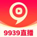 9939ֱ����׿���ֻ���v4.13.0 ��׿��