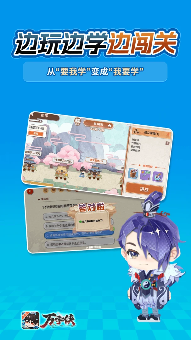 ������2026���°汾v1.3.3 �ֻ����ͼ