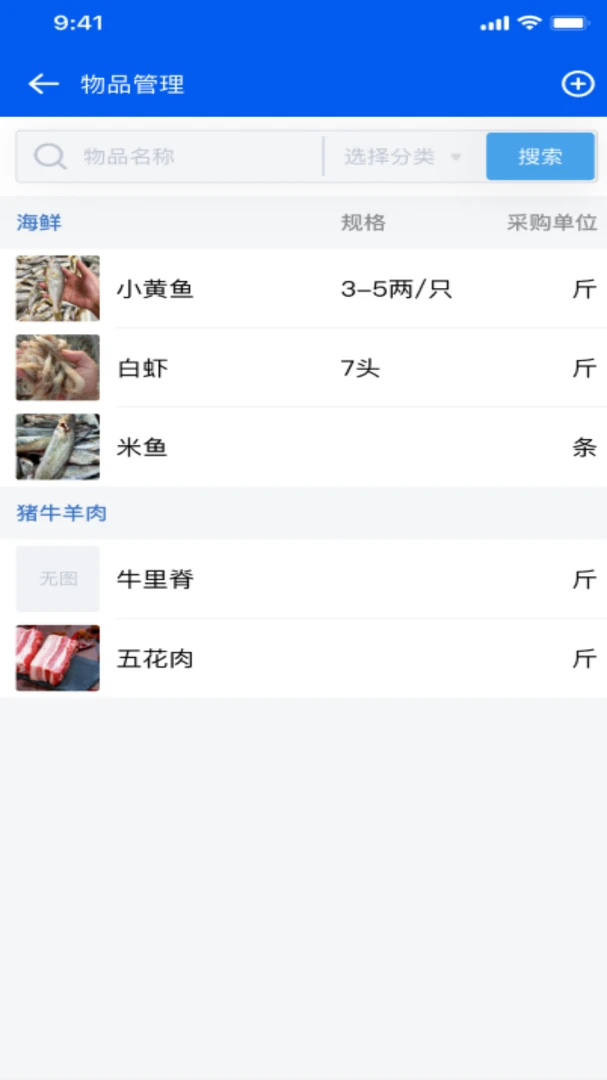 ��ţ��Ӧ��v2.2.0 ��׿���ͼ