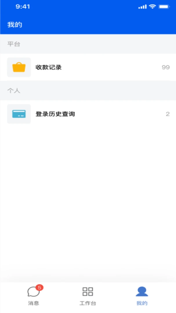 ��ţ��Ӧ��v2.2.0 ��׿���ͼ