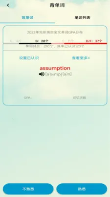 �����ֻ�2026�ٷ����°汾v1.0 �ֻ����ͼ