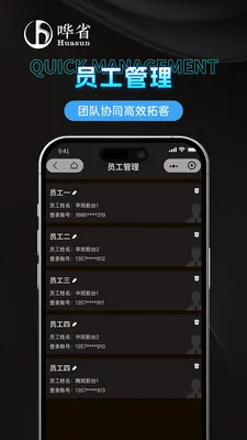 ��ʡ�����̼Ұ�v1.1.0 ��Ѱ��ͼ