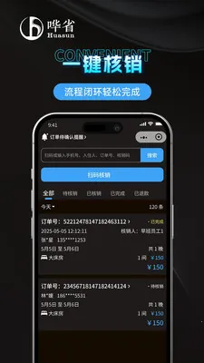 ��ʡ�����̼Ұ�v1.1.0 ��Ѱ��ͼ