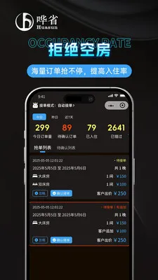 ��ʡ�����̼Ұ�v1.1.0 ��Ѱ��ͼ