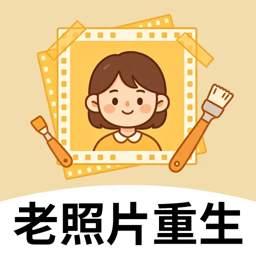 ����Ƭ����2026�ٷ����°汾v2.2.7 ��Ѱ�