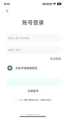 ����ֱ��v4.13.0 ��Ѱ��ͼ