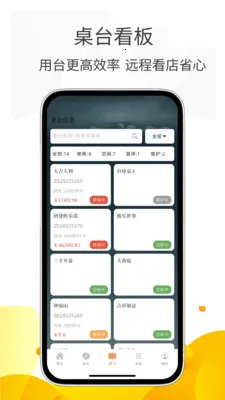 С�����ܼ������ֻ���v3.0.5 ��Ѱ��ͼ