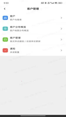 ��;2026�ٷ����°汾v1.0.14 ��׿���ͼ