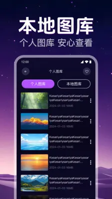 ˽�˸�����Ƶ�����������ֻ���v1.0.2.1008 �ֻ����ͼ