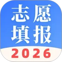 ����߿���2026��־Ը2026���°汾v8.1.1 �ֻ���