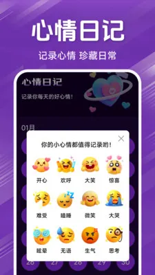 ˽�˾�ƷӰƬ������v1.5.4.9 ��׿���ͼ