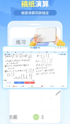�ҵ����v1.6.5 ��׿���ͼ