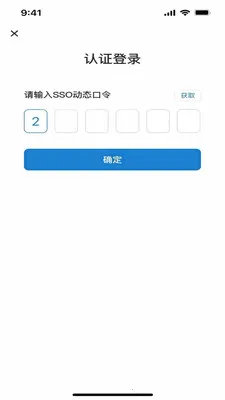 ��ϸ��ƽ̨v2.7.1 ��׿���ͼ