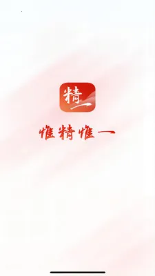 ��ϸ��ƽ̨v2.7.1 ��׿���ͼ