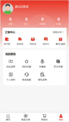��ά���Ҿ�2026�ٷ����°汾v2.0 ��Ѱ��ͼ