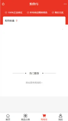 ��ά���Ҿ�2026�ٷ����°汾v2.0 ��Ѱ��ͼ