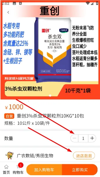 ����ͨ2026���°汾v2.1.98 ��Ѱ��ͼ