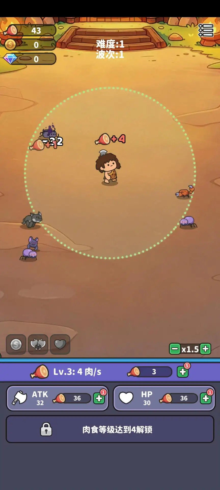 ��Ұ����2����v106 ��׿���ͼ