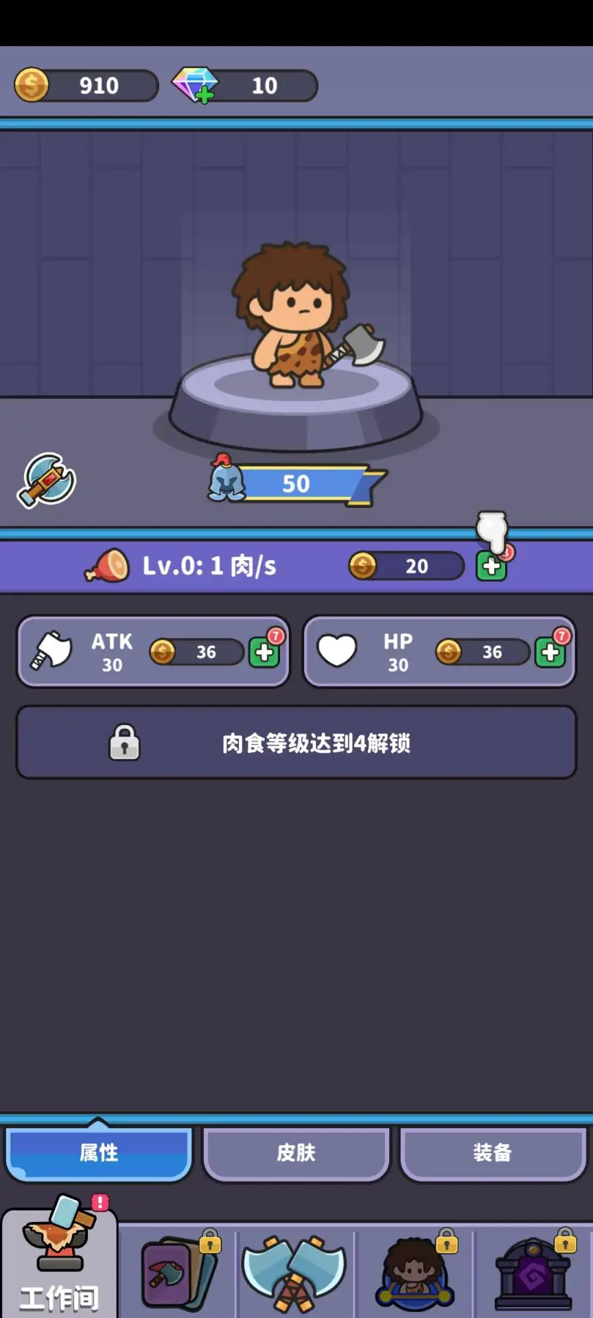 ��Ұ����2����v106 ��׿���ͼ