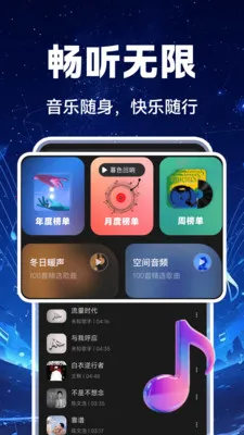 �������������v1.0.2 �ֻ����ͼ
