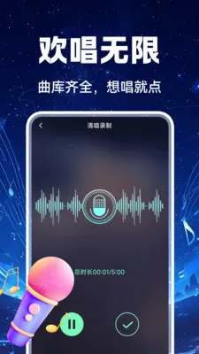 �������������v1.0.2 �ֻ����ͼ