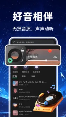 �������������v1.0.2 �ֻ����ͼ