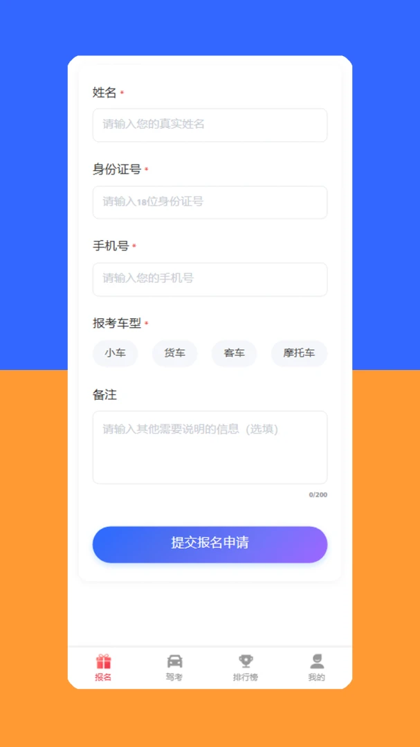 Yahxiv1.6.5 ��Ѱ��ͼ