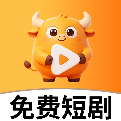 ˮţ�糡��׿���ֻ���v1.0.1 ��׿��