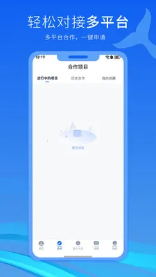 ���º�v2.4.4 �ֻ����ͼ
