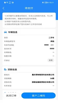 ������2026���°汾v1.0.7 ��Ѱ��ͼ