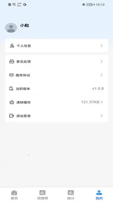 ������2026���°汾v1.0.7 ��Ѱ��ͼ