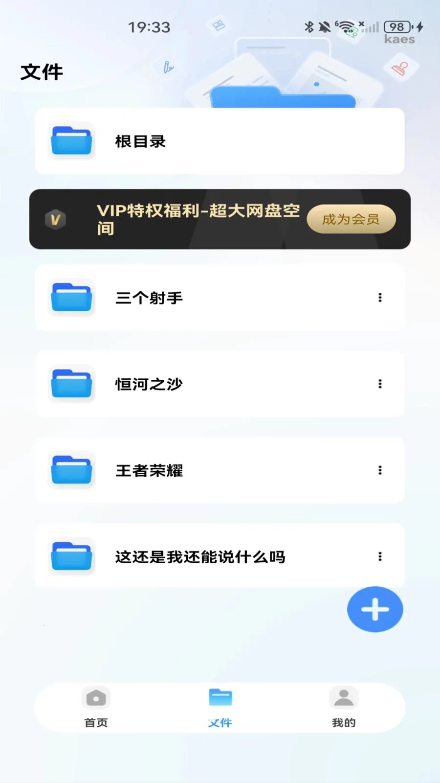 �ƶ�������v1.0.0 ��Ѱ��ͼ