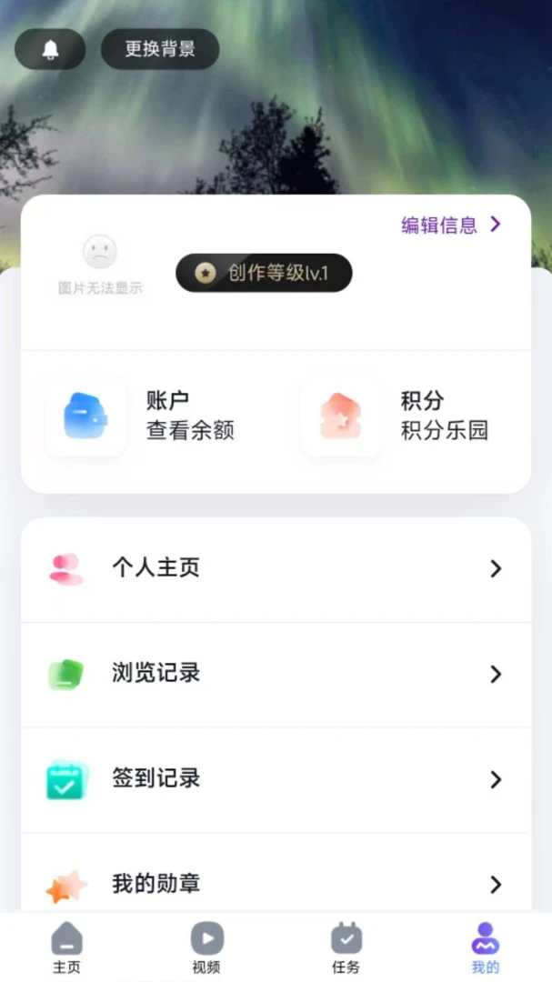 ҽ��ҽӰ2026���°汾v1.0.3 ��Ѱ��ͼ