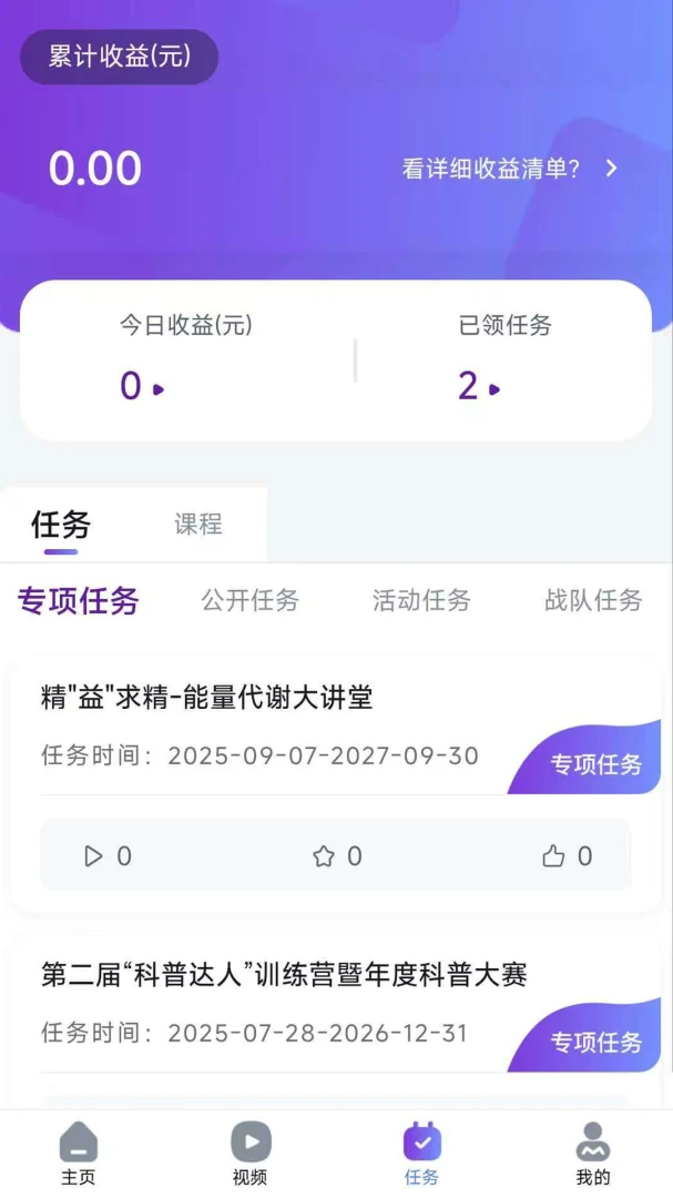 ҽ��ҽӰ2026���°汾v1.0.3 ��Ѱ��ͼ