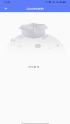΢΢˫��׿���ֻ���v1.0 ��Ѱ��ͼ