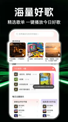 ȫ���������v1.1.0 ��Ѱ��ͼ