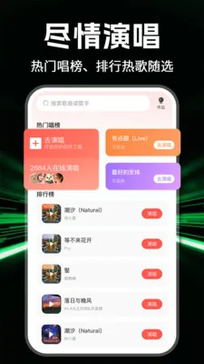 ȫ���������v1.1.0 ��Ѱ��ͼ