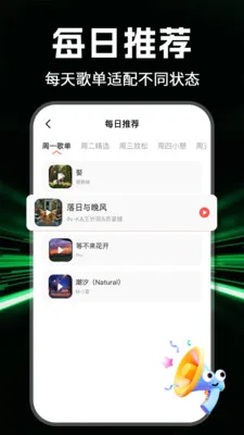 ȫ���������v1.1.0 ��Ѱ��ͼ